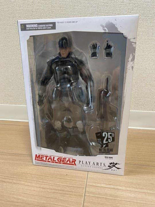 Amazon | メタルギアソリッド プレイアーツ改 ソリッドスネーク